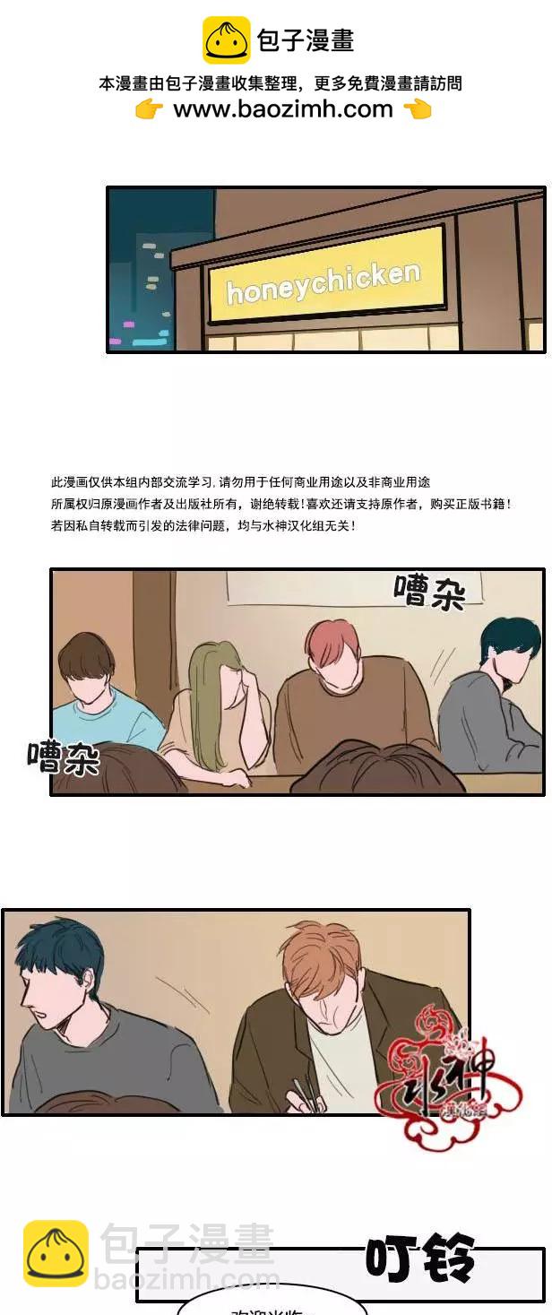 第07回1