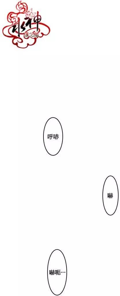 第07回15