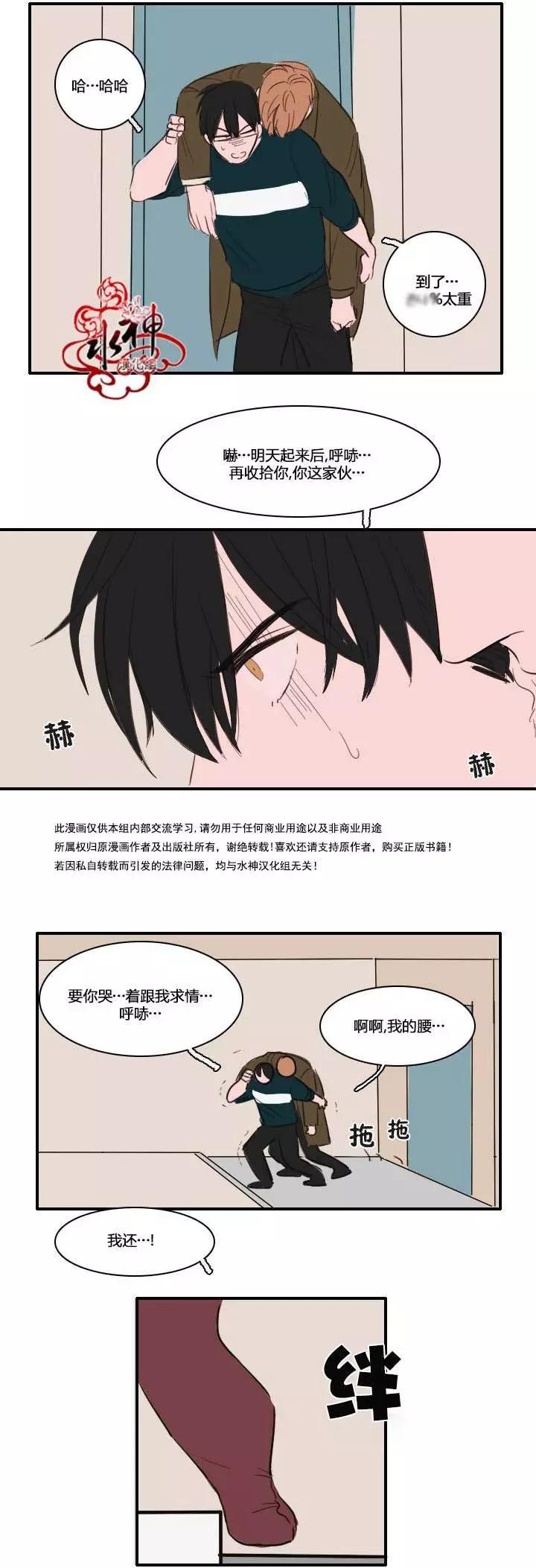 第07回18