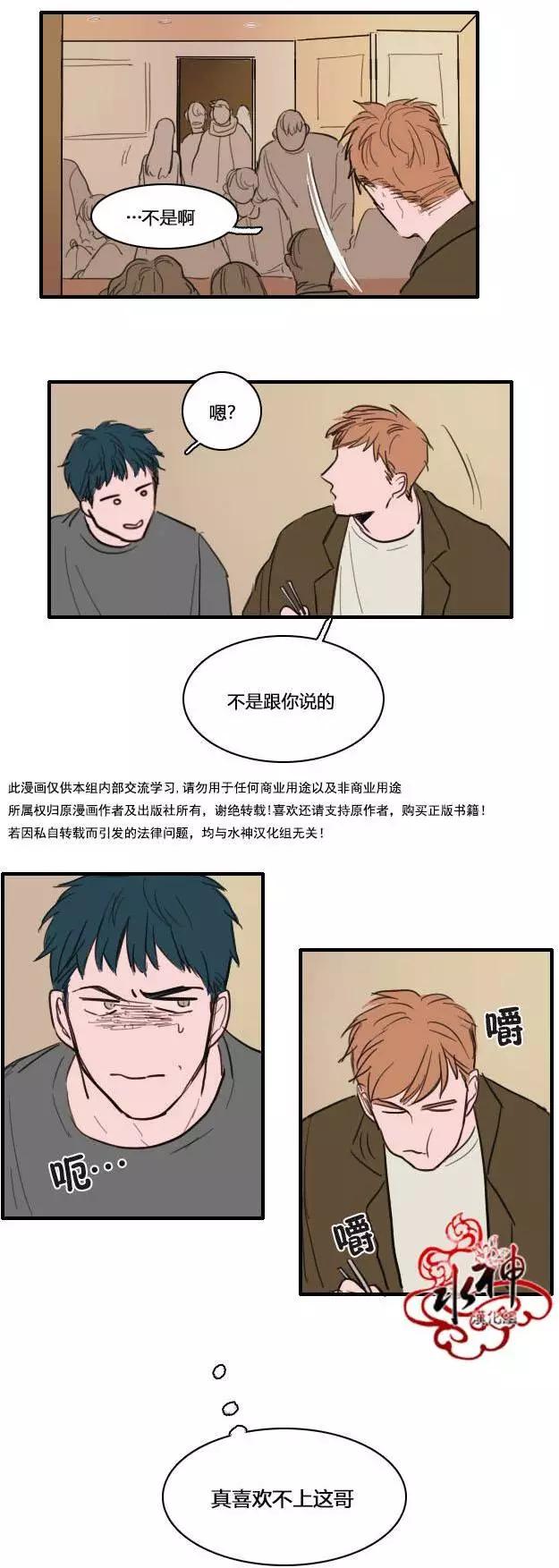 第07回2
