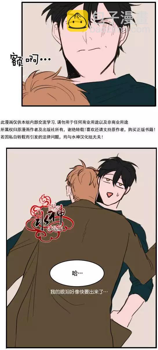 第07回20