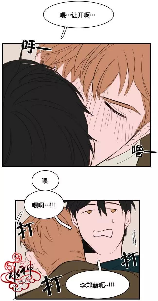 第07回21