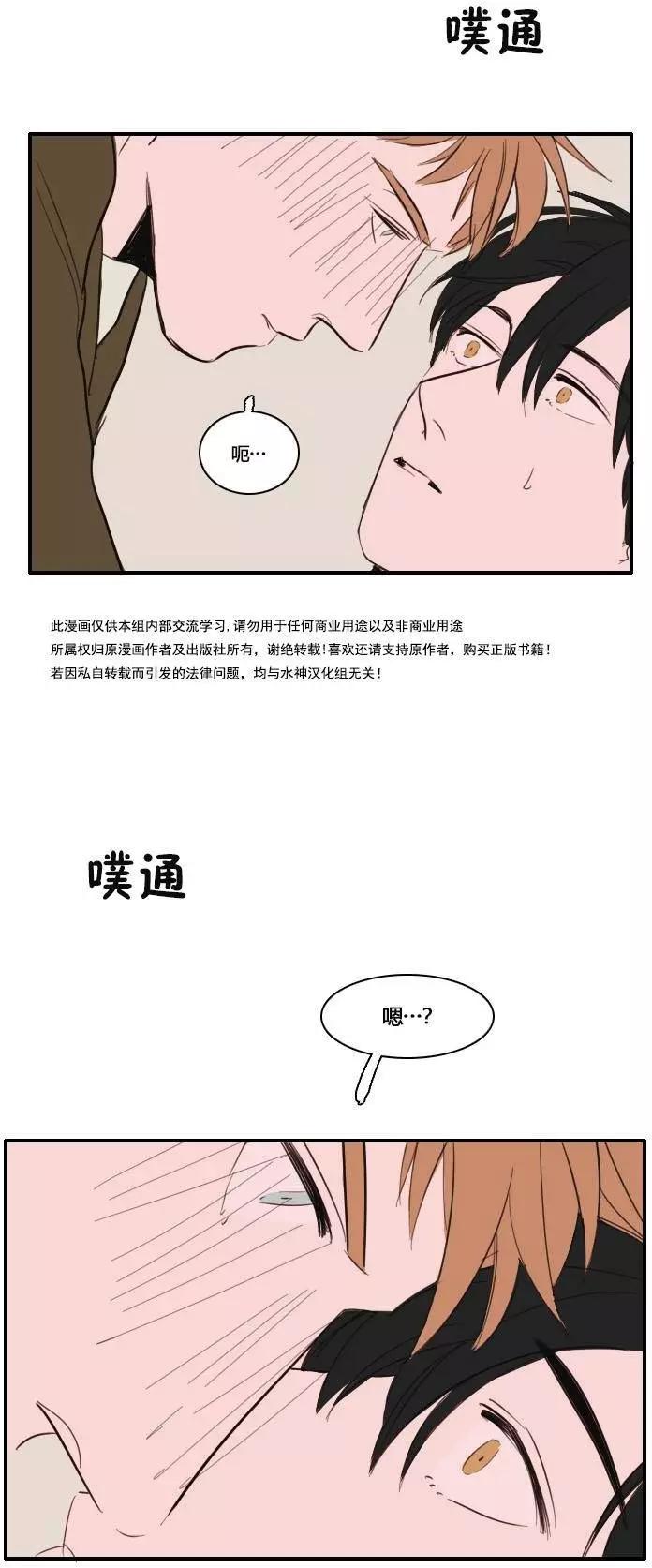 第07回23