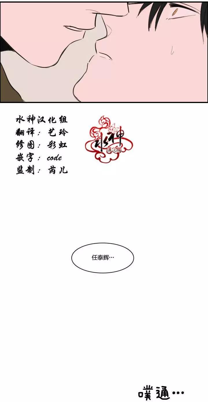 第07回24