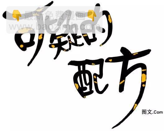 第07回3
