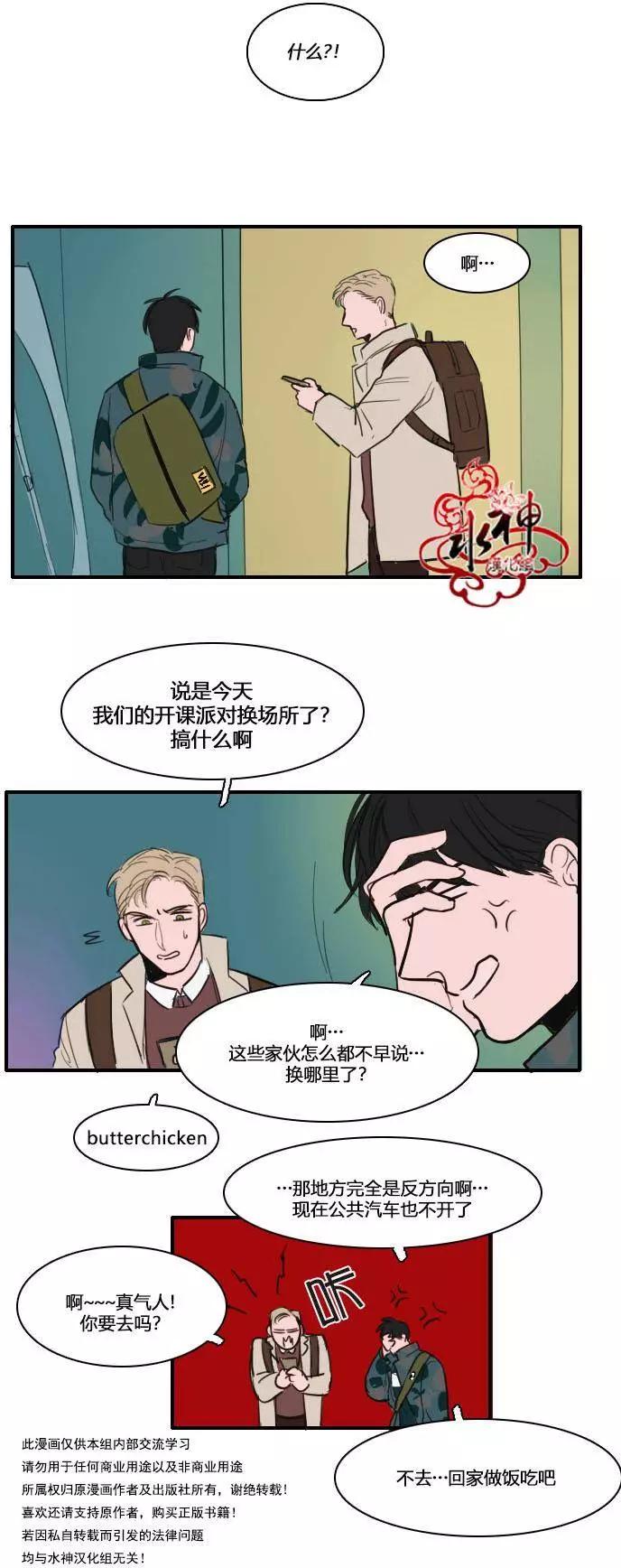 第07回4