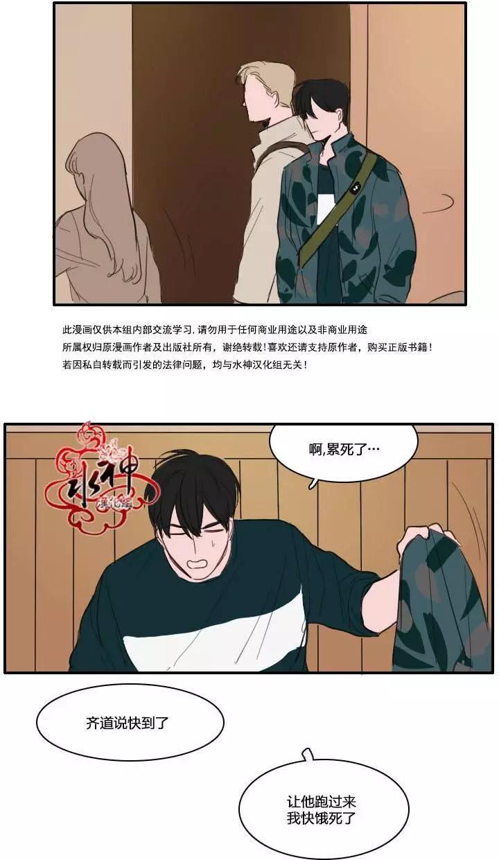 第07回7