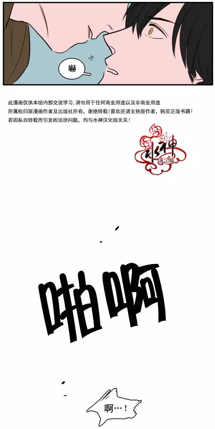 第08回4