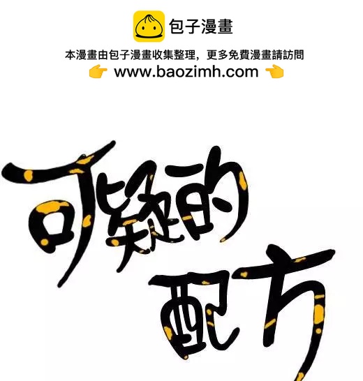 第09回1