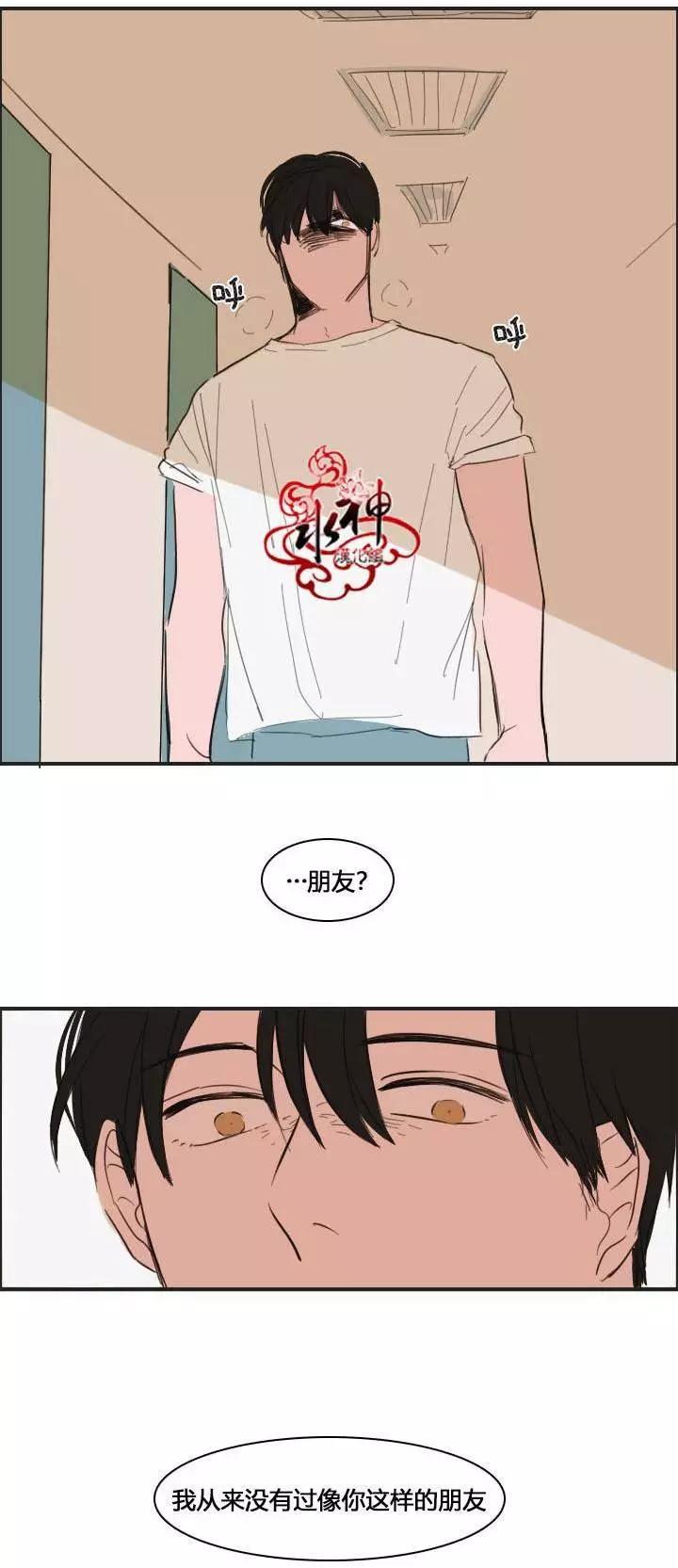 第09回11