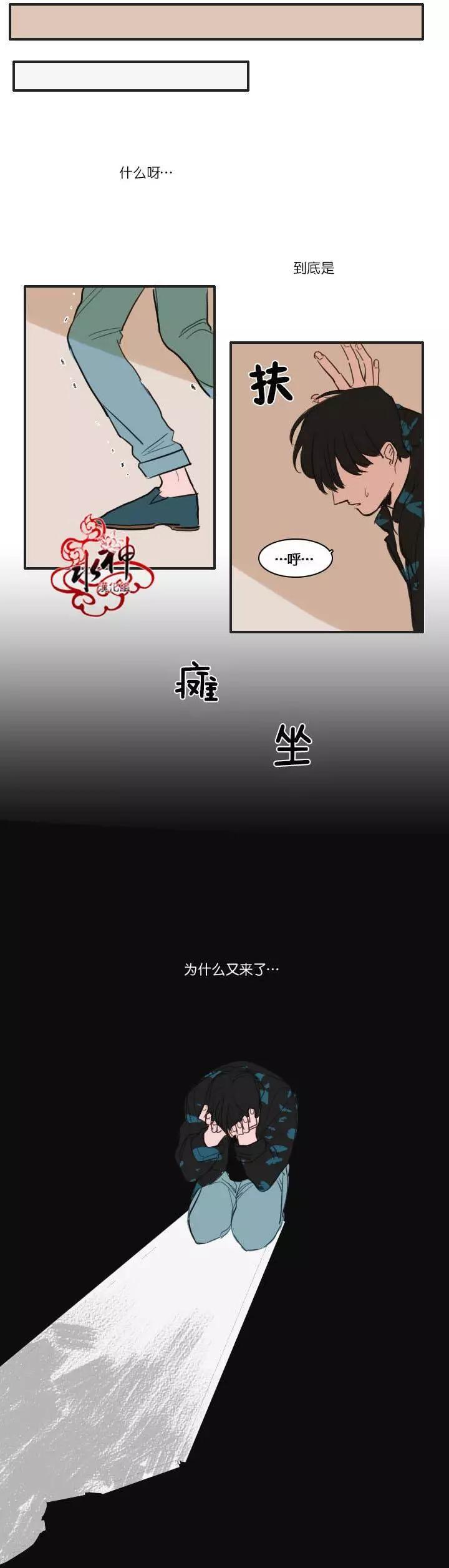 第09回13