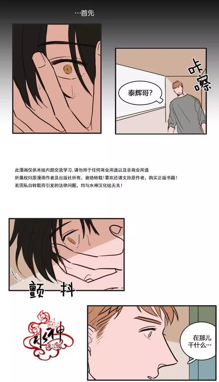 第09回14