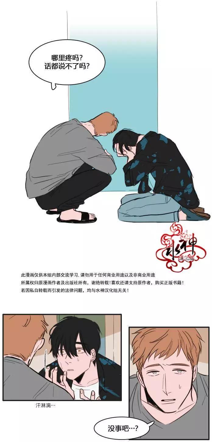 第09回15