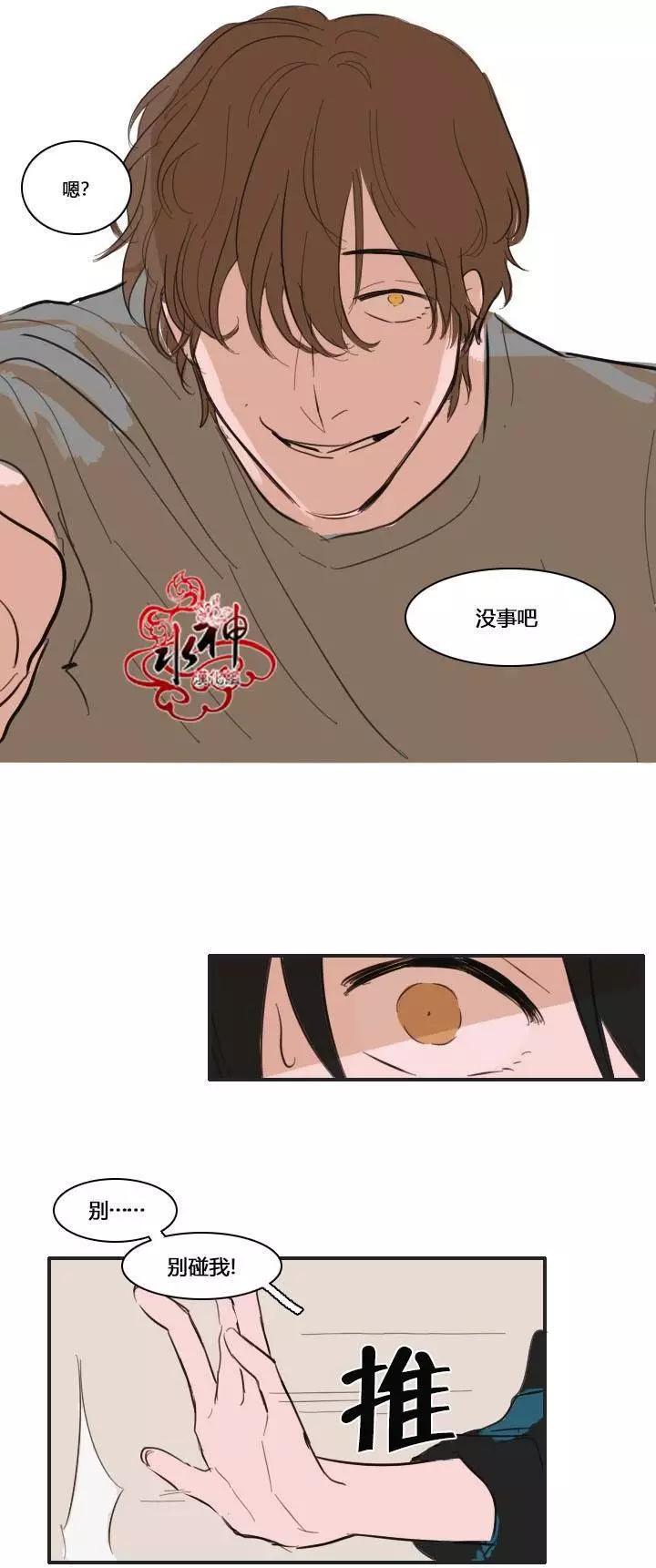 第09回16