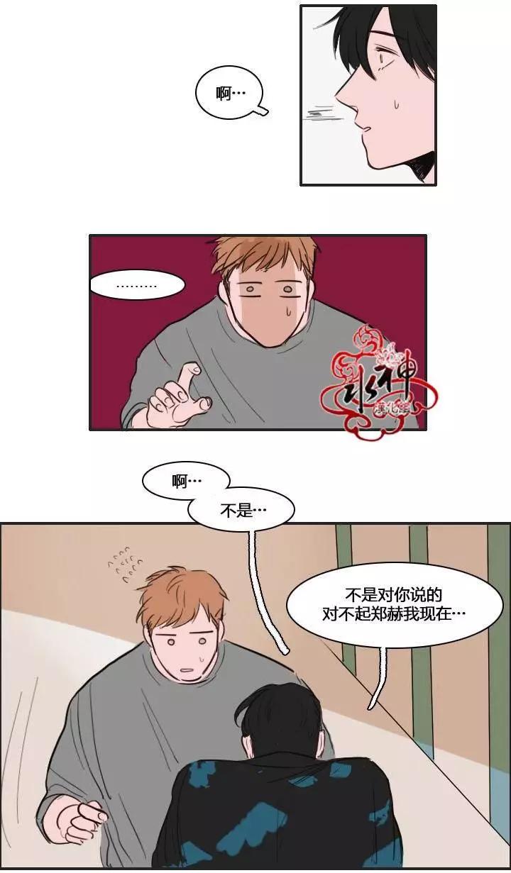 第09回17