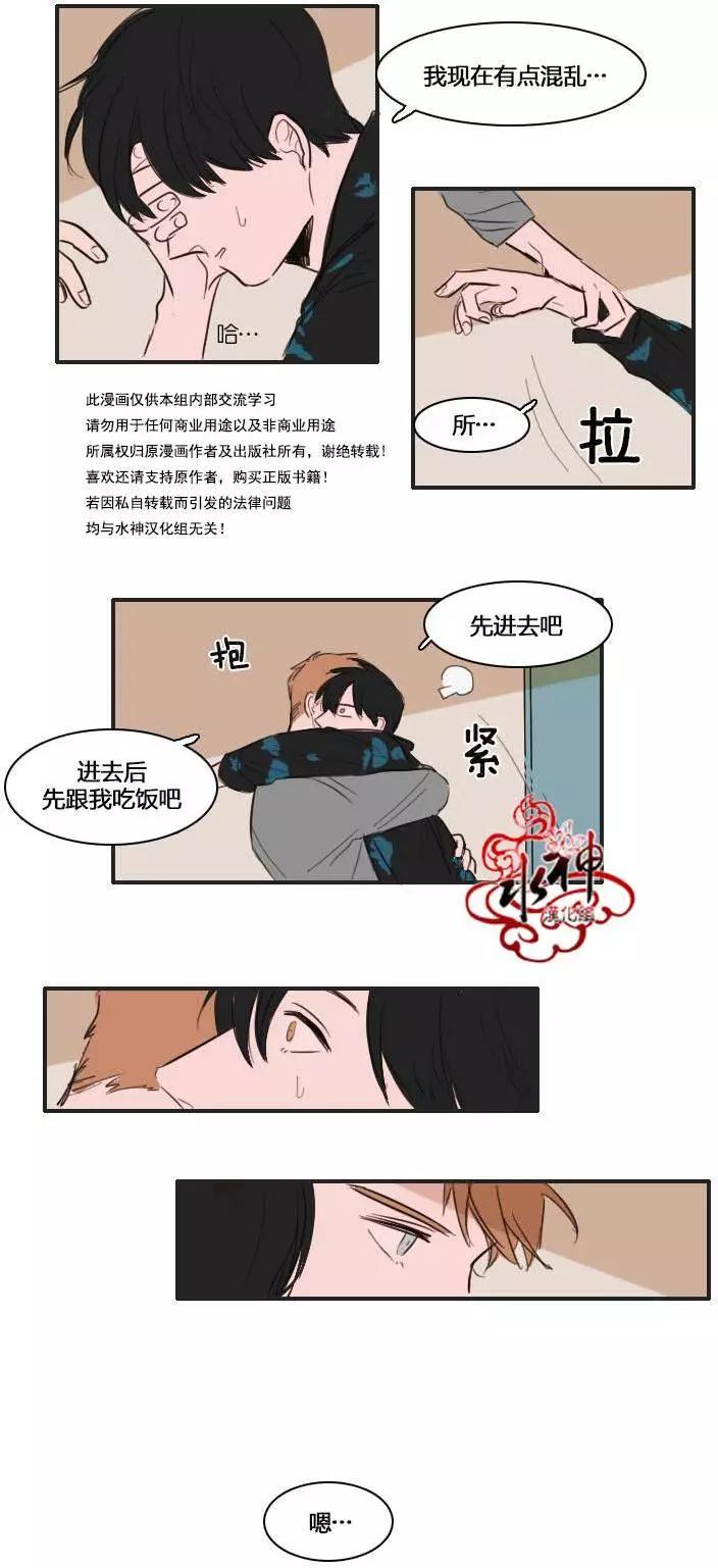 第09回18