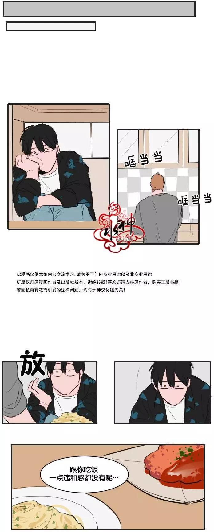 第09回19