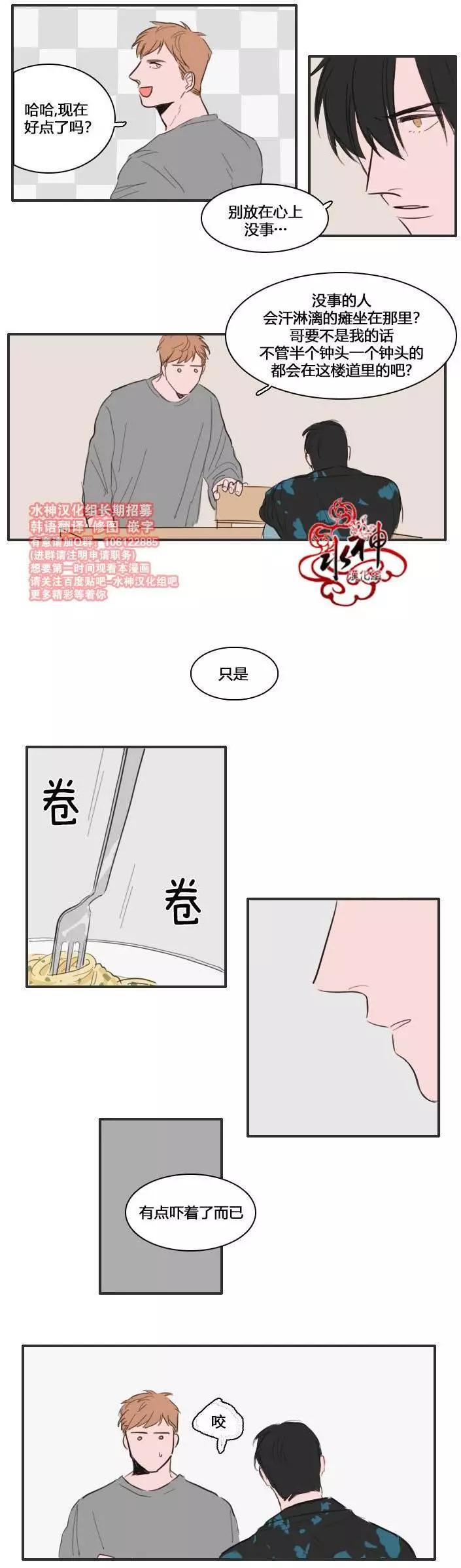 第09回20
