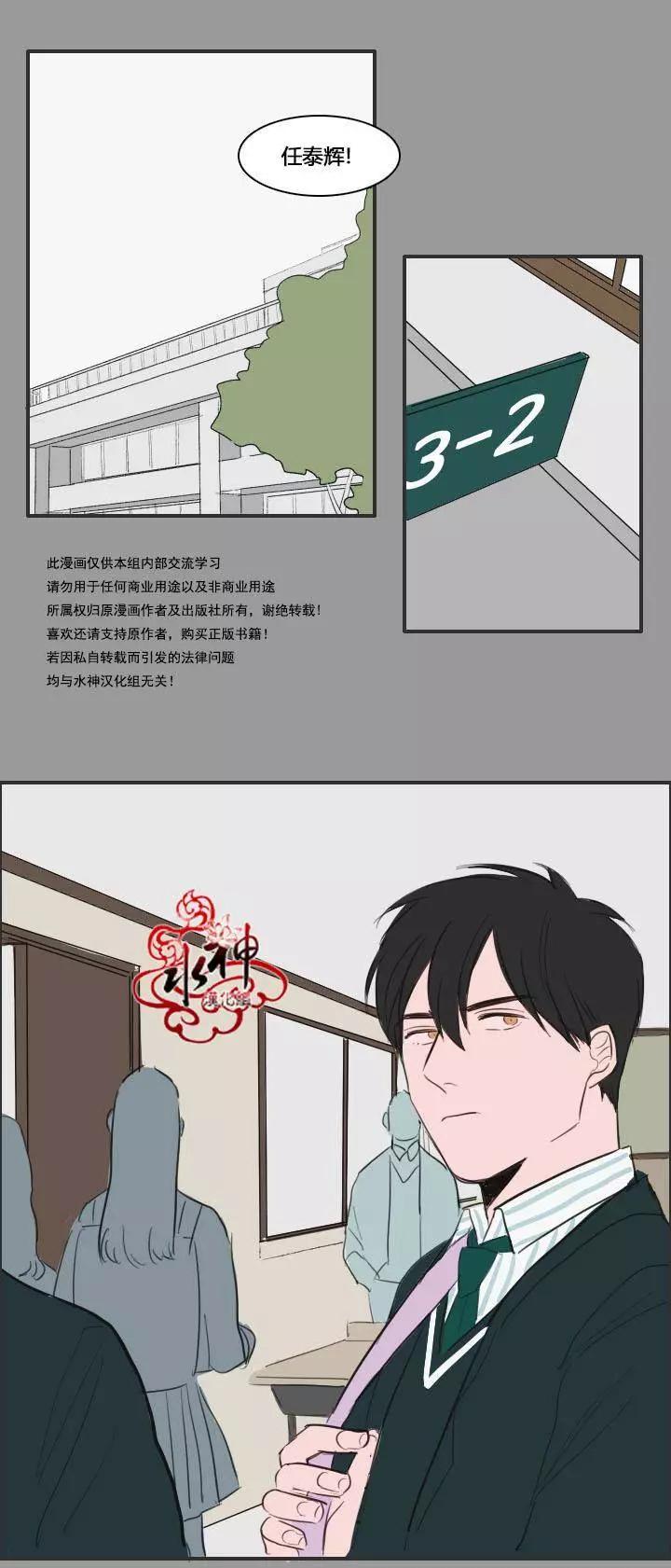 第09回21