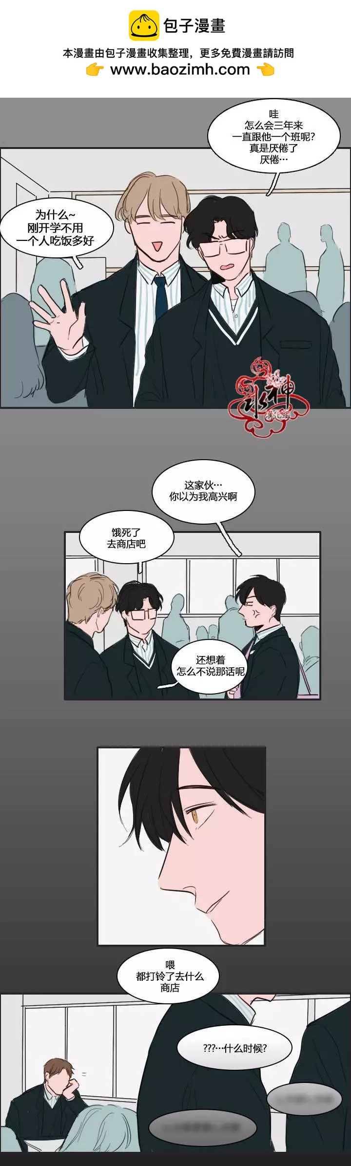 第09回22