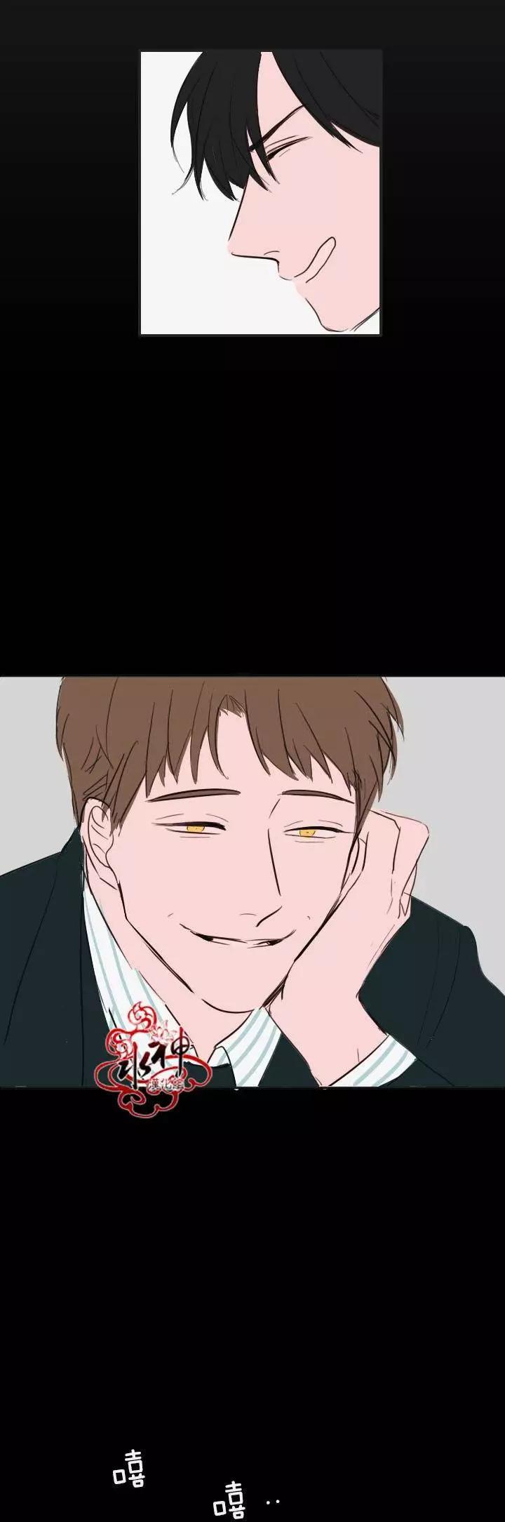 第09回23