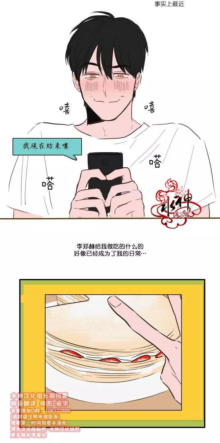 第09回3