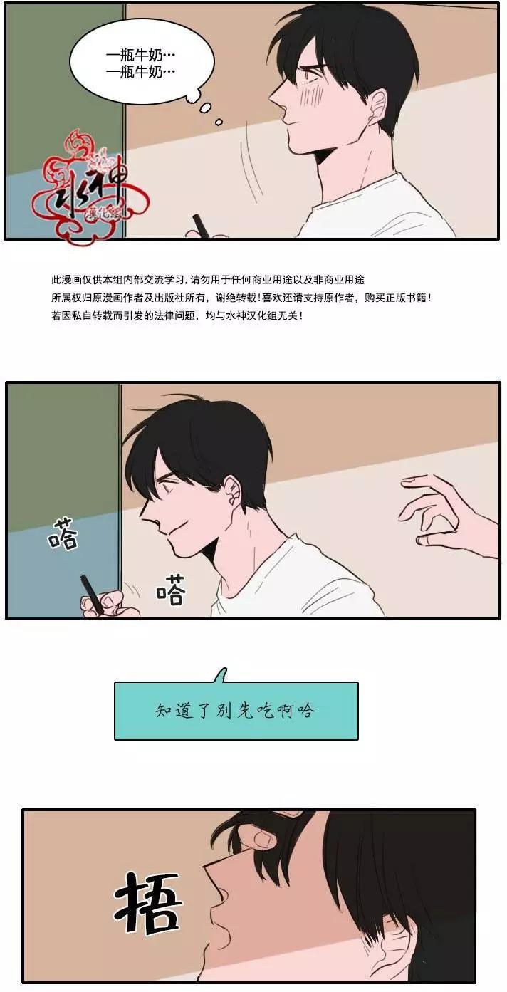 第09回5