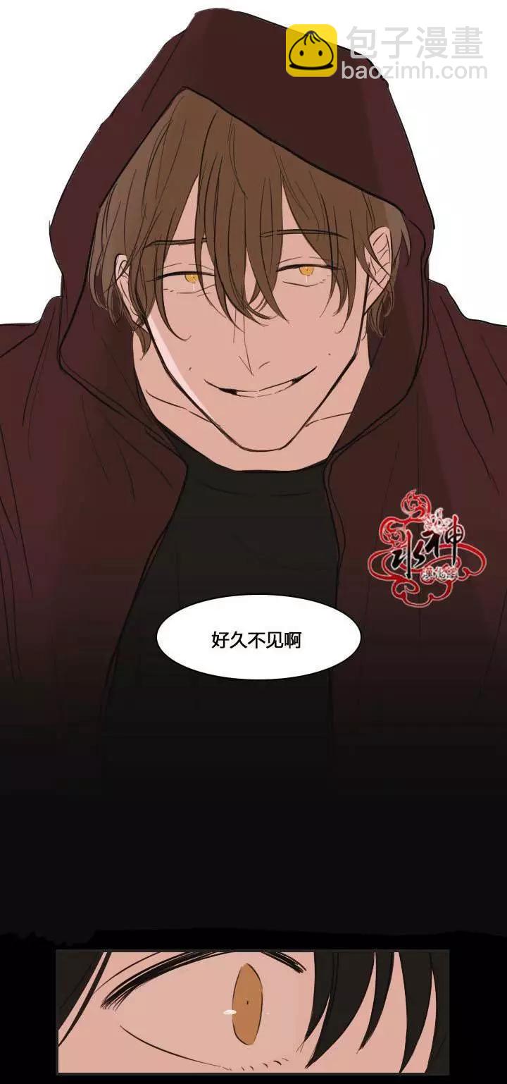 第09回8