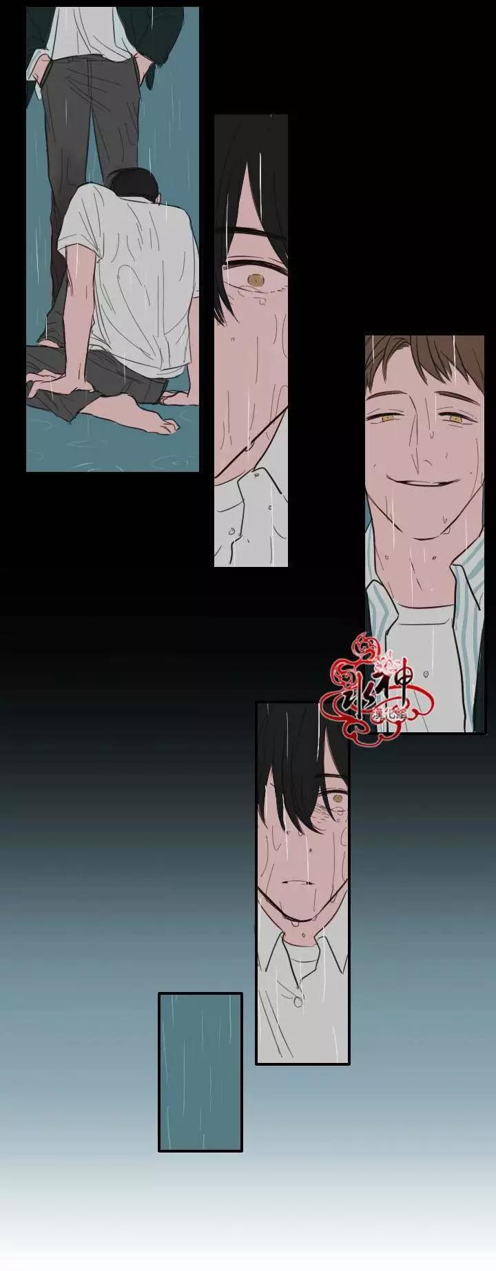 第09回9