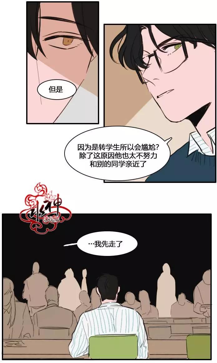 第12回10
