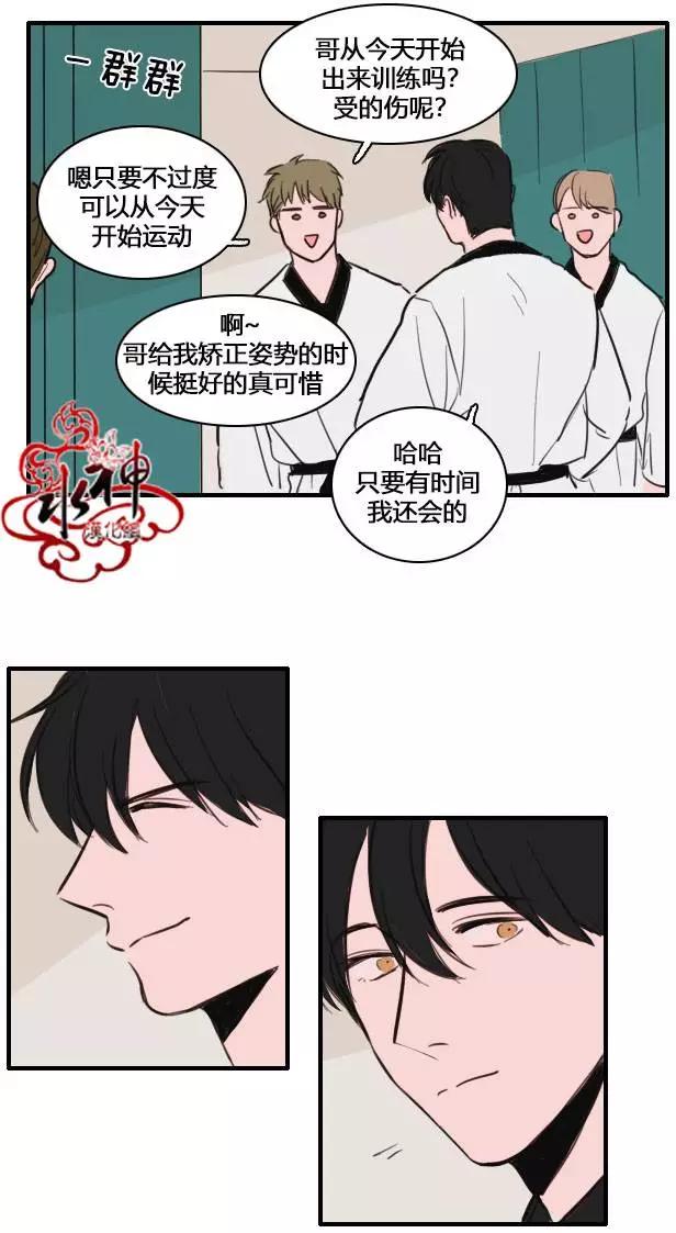第12回12