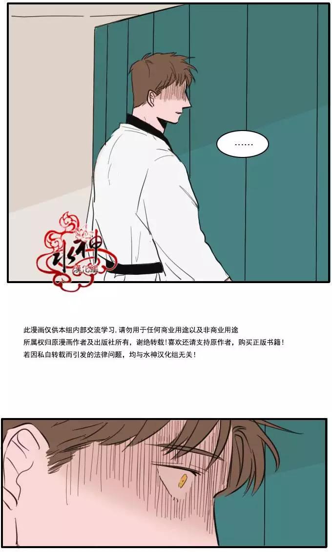 第12回13