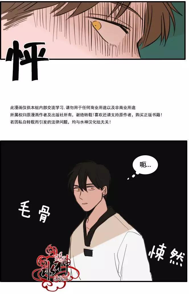 第12回14