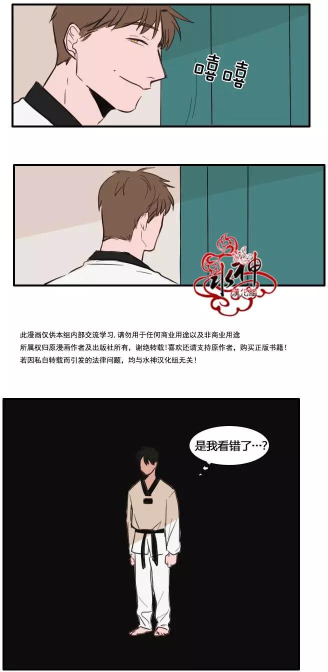 第12回15