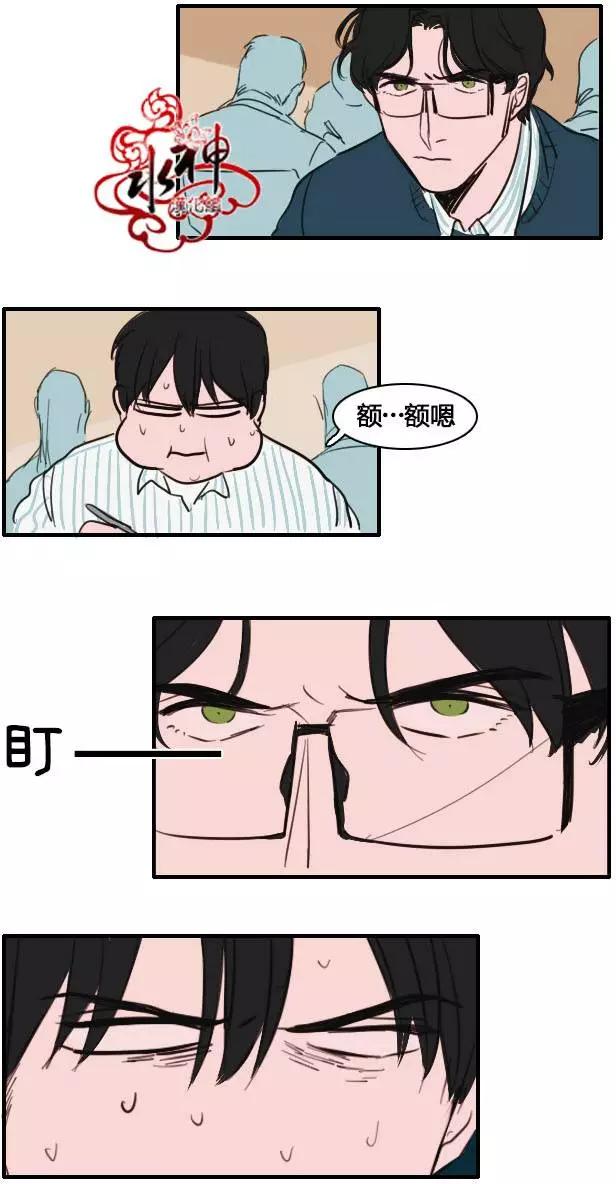 第12回2