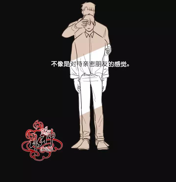 第12回7