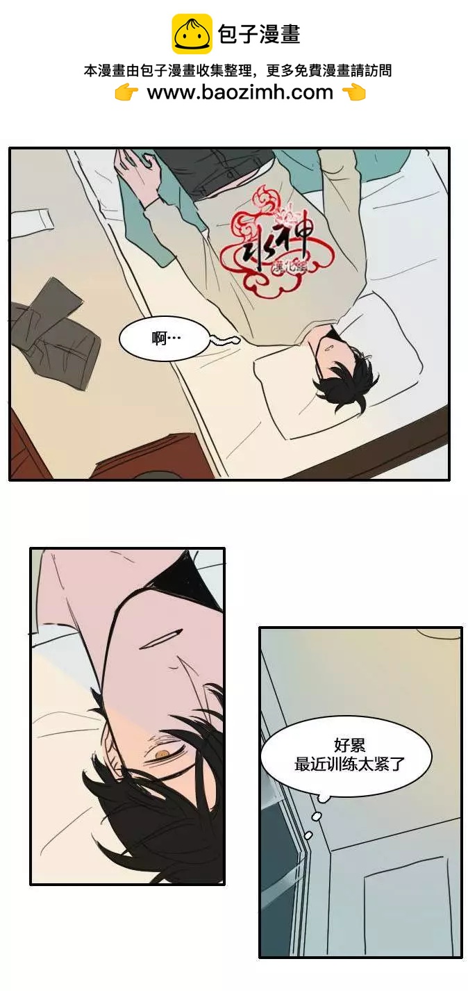 第13回1