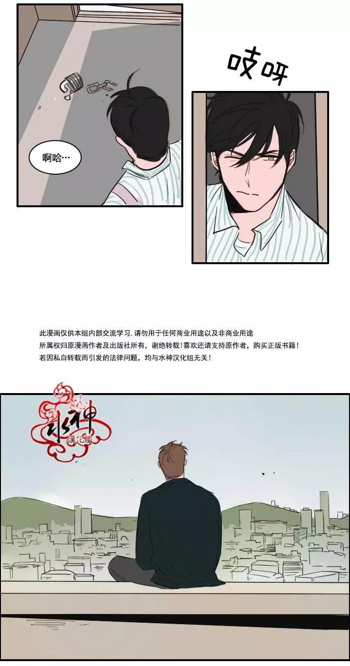 第13回14
