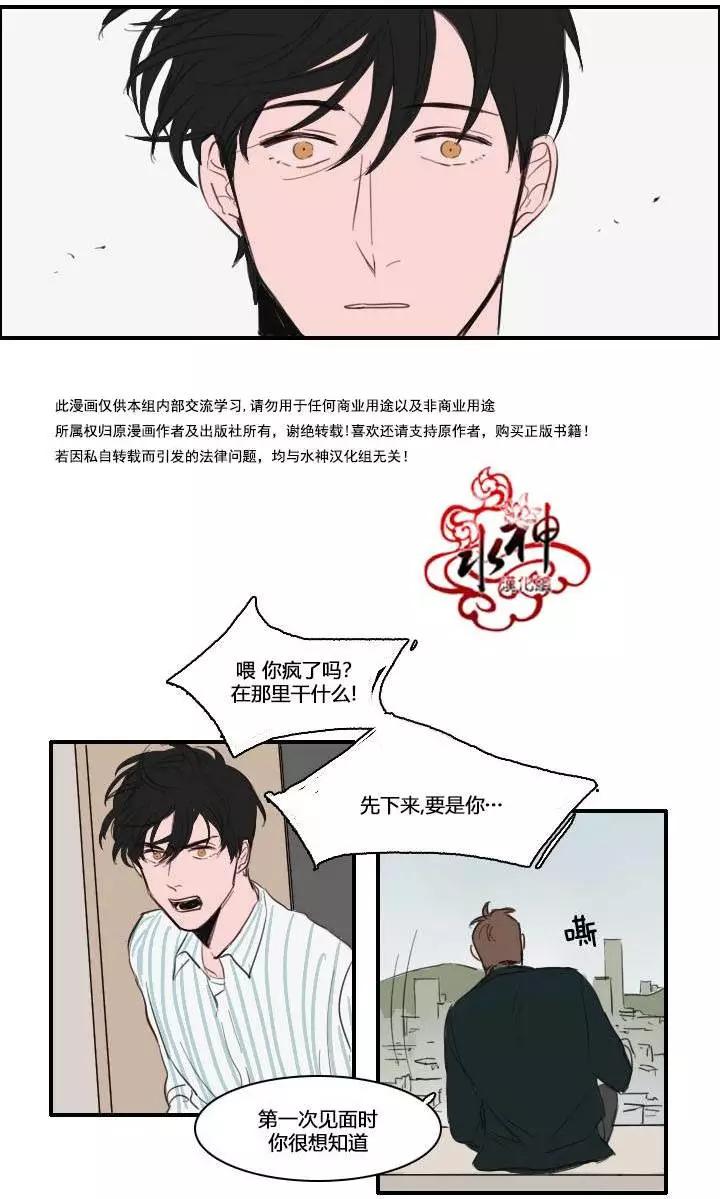 第13回15