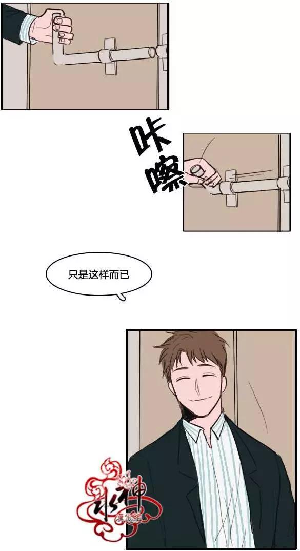 第13回21