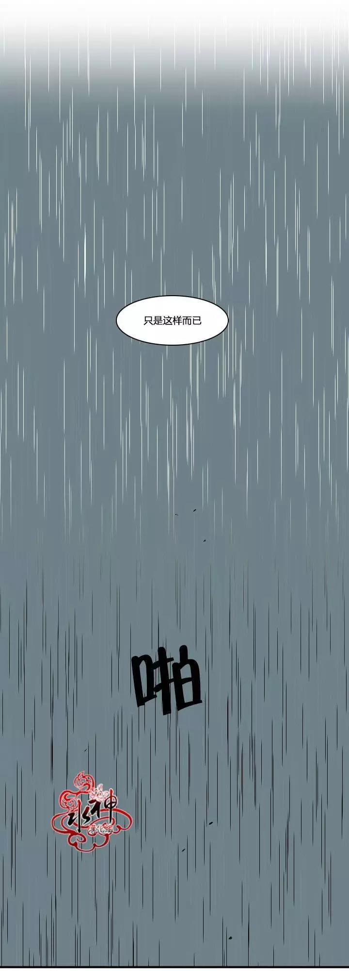 第13回23