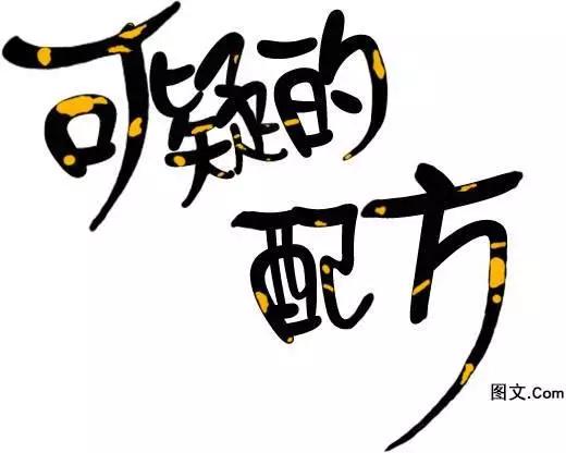 第13回3