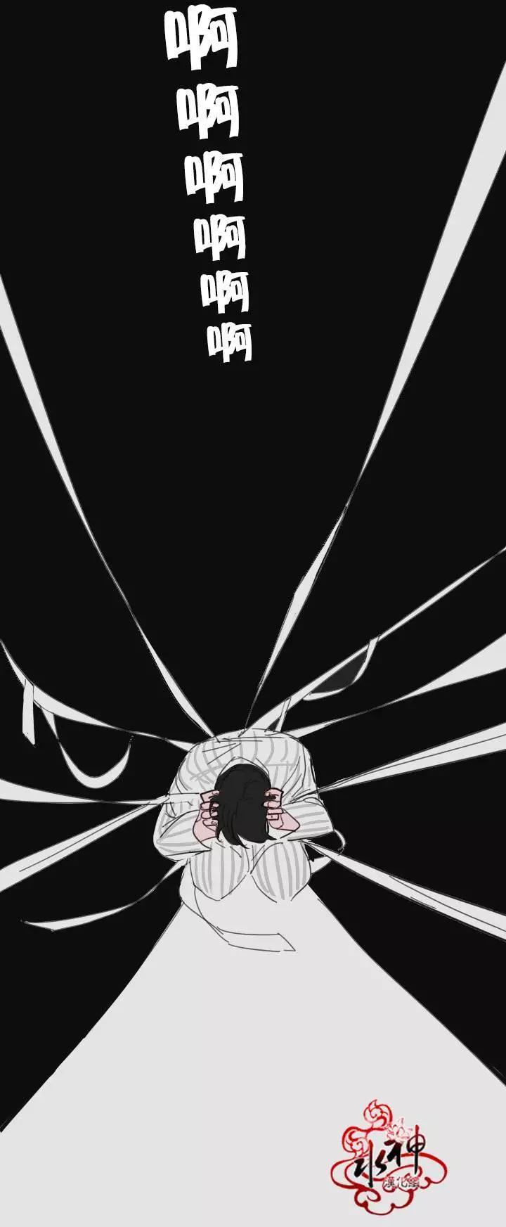 第14回12