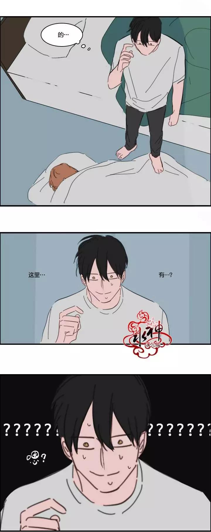 第14回15
