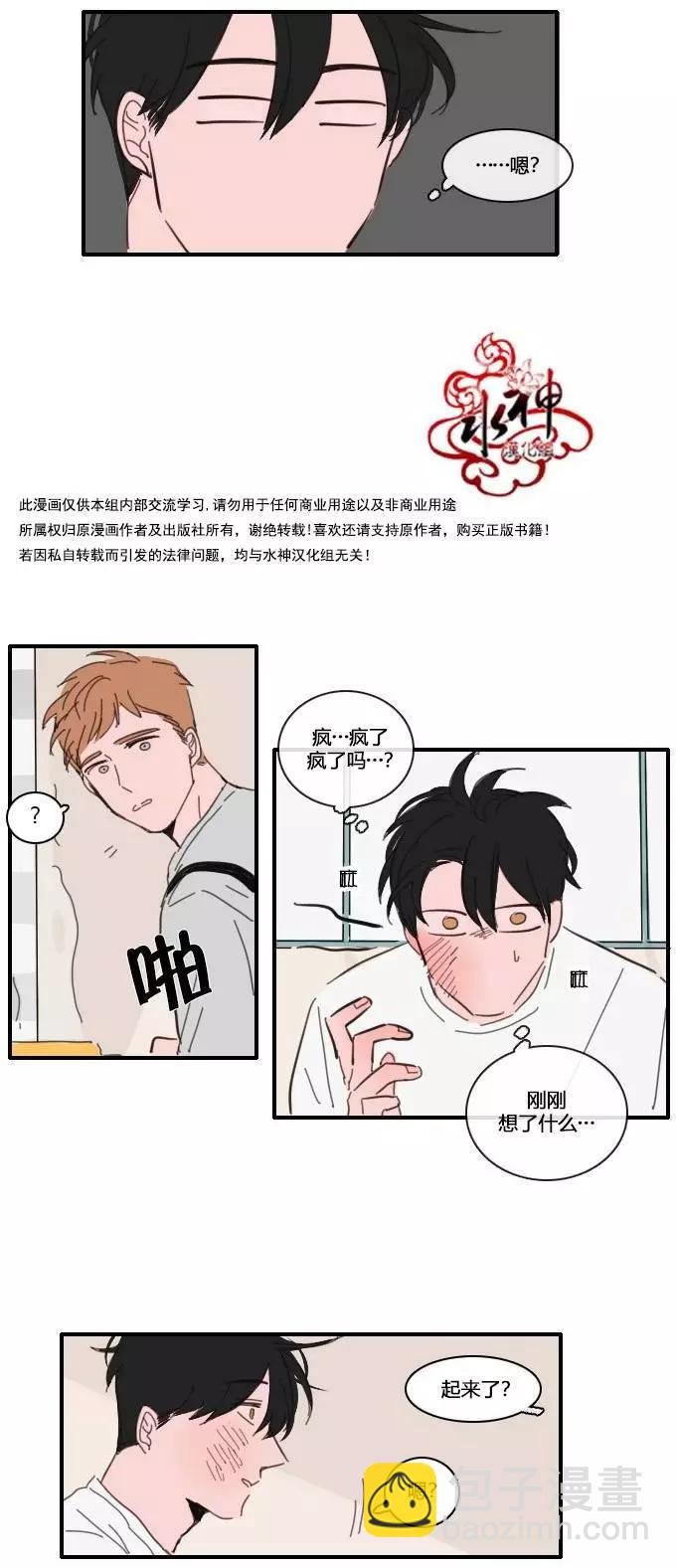 第14回22