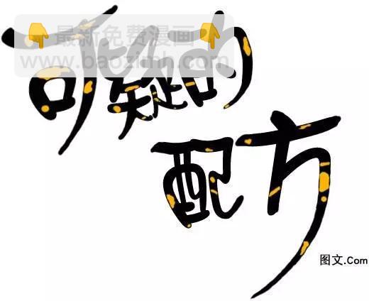 第14回3