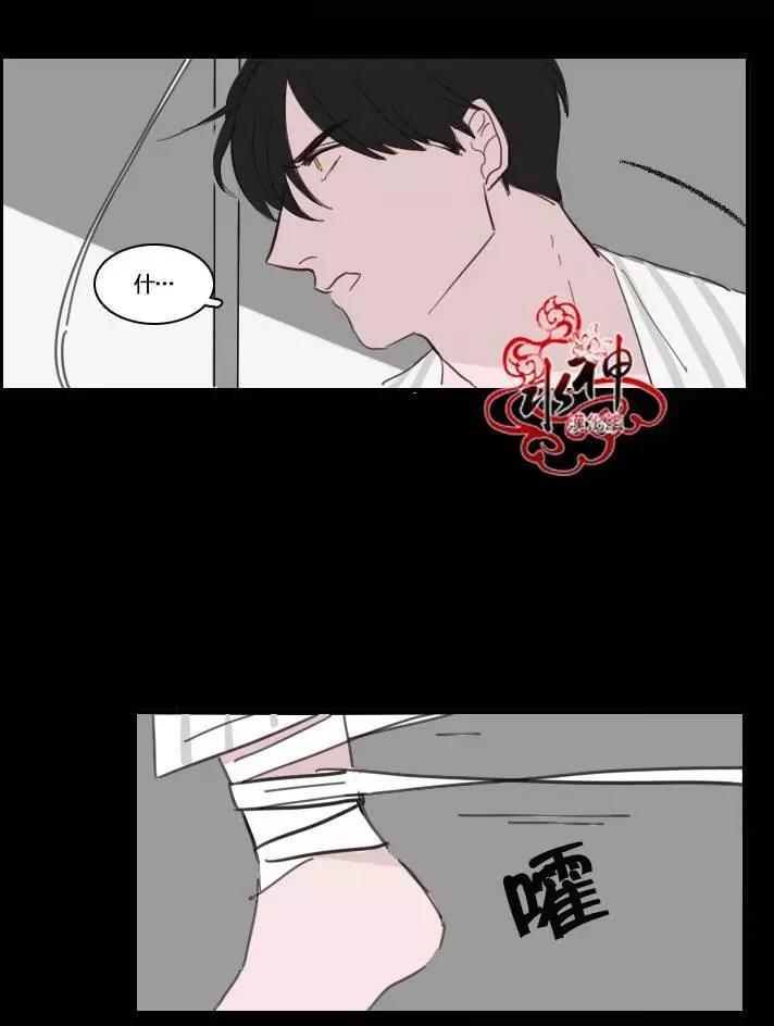 第14回7