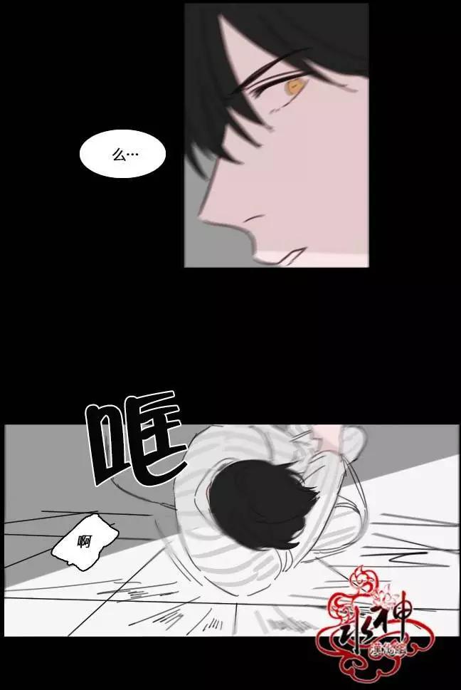 第14回8