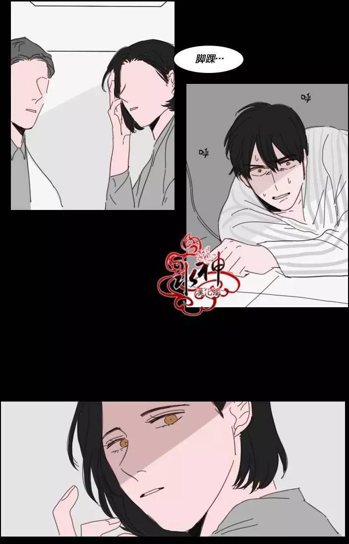 第14回9