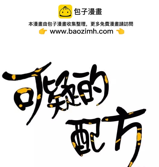 第15回1